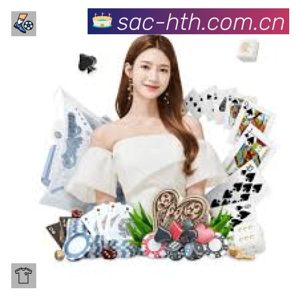 华体会App 多场景观赛截图