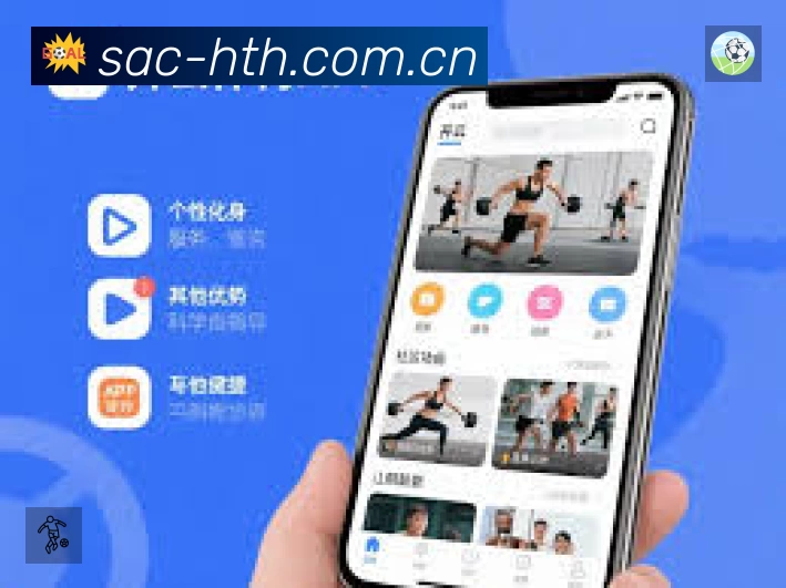 结构优化认证展示